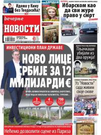 Večernje novosti - broj 3332, 12. avg 2019.