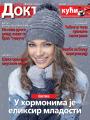 Večernje novosti - broj 1406, 10. jan 2015.
