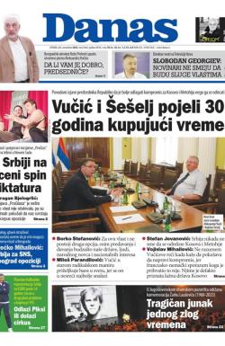 Danas - broj 9464, 21. nov 2023.