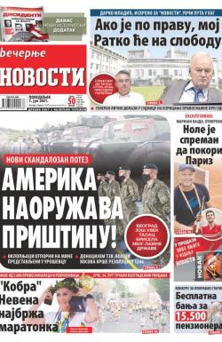 Večernje novosti - broj 3975, 7. jun 2021.