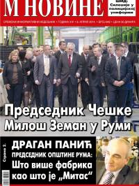 M Novine, Sr. Mitrovica - broj 642, 9. apr 2014.