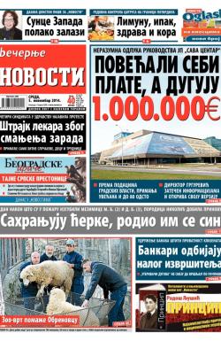 Večernje novosti - broj 1340, 5. nov 2014.
