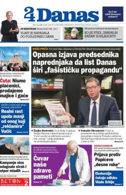 Danas - broj 8661, 16. jun 2021.