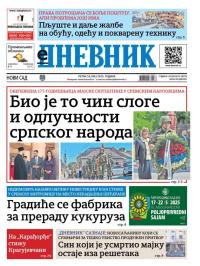 Dnevnik - broj 28078, 16. maj 2025.