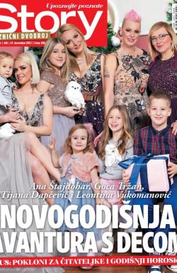 Story - broj 640-641, 27. dec 2017.