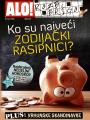 Alo - broj 3613, 18. mar 2018.