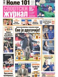 Žurnal - broj 12690, 9. nov 2025.