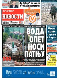 Večernje novosti - broj 1291, 17. sep 2014.