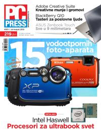 PC Press - broj 201, 1. jul 2013.