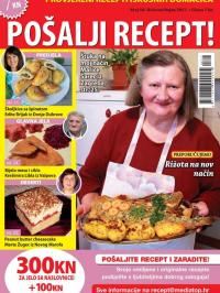 Pošalji recept HR - broj 56, 24. jul 2017.