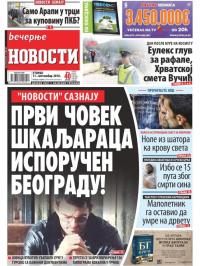 Večernje novosti - broj 3085, 11. sep 2018.