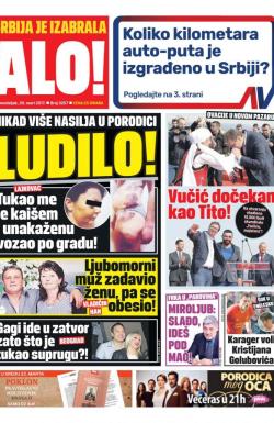 Alo - broj 3257, 20. mar 2017.