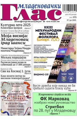 Mladenovački Glas - broj 573, 27. jun 2025.