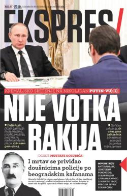 Ekspres - broj 86, 15. dec 2017.