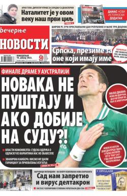 Večernje novosti - broj 4188, 10. jan 2022.