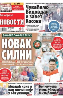 Večernje novosti - broj 3982, 14. jun 2021.