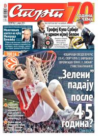 Sport - broj 20.583, 9. apr 2015.