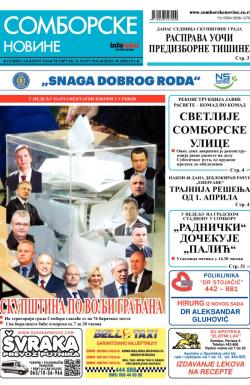 Somborske novine - broj 3116, 13. mar 2014.