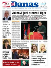 Danas - broj 7291, 15. sep 2017.