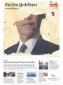Nedeljnik - broj 287, 13. jul 2017.