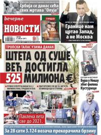 Večernje novosti - broj 2688, 4. avg 2017.