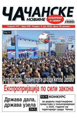 Čačanske novine - broj 698, 2. jun 2020.