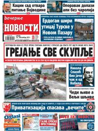 Večernje novosti - broj 1034, 18. sep 2013.