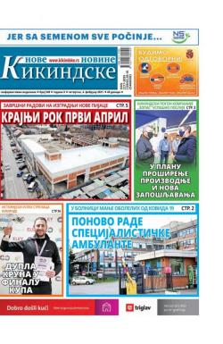 Nove kikindske novine - broj 549, 5. feb 2021.