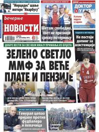 Večernje novosti - broj 2021, 24. sep 2016.