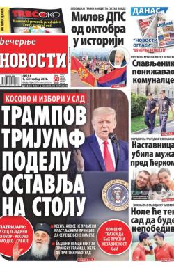 Večernje novosti - broj 3709, 9. sep 2020.