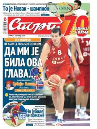 Sport - broj 20732, 8. sep 2015.