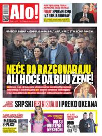 Alo - broj 5749, 14. mar 2024.