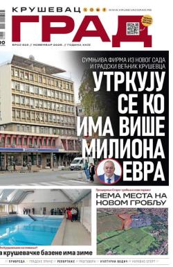 Grad, Kruševac - broj 819, 21. nov 2025.