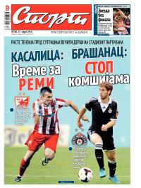 Sport - broj 20241, 25. apr 2014.