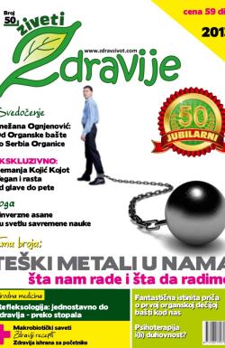 Živeti zdravije - broj 50, 1. jul 2013.