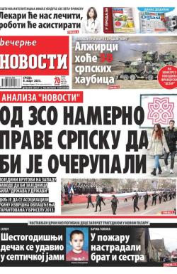 Večernje novosti - broj 4600, 8. mar 2023.