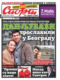 Sport - broj 20888, 15. feb 2016.