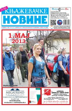 Nove knjaževačke novine - broj 74-75, 27. apr 2013.