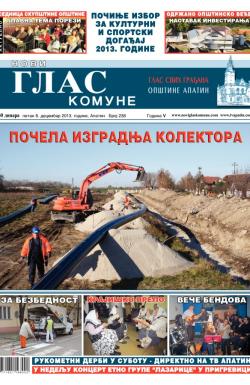 Novi glas komune, Apatin - broj 238, 6. dec 2013.