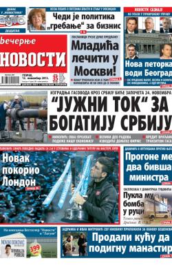 Večernje novosti - broj 1089, 12. nov 2013.