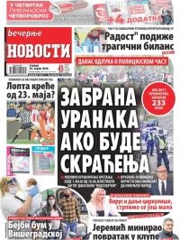 Večernje novosti - broj 3579, 28. apr 2020.
