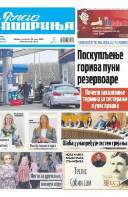 Glas Podrinja - broj 4084, 26. mar 2026.