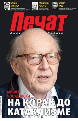 Pečat - broj 850, 4. apr 2025.