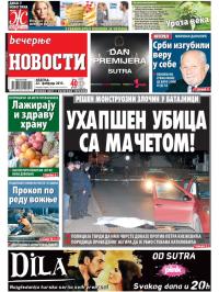 Večernje novosti - broj 1448, 22. feb 2015.