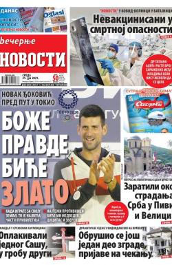 Večernje novosti - broj 4019, 21. jul 2021.