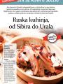 Blic Žena - broj 483, 15. feb 2014.