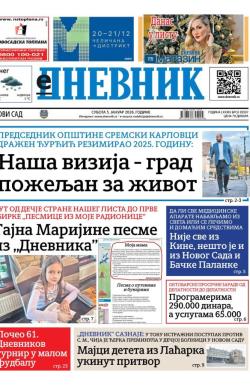 Dnevnik - broj 28307, 3. jan 2026.