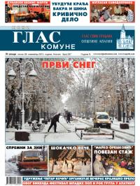 Novi glas komune, Apatin - broj 237, 29. nov 2013.