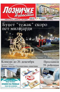 Lozničke novosti - broj 925, 5. dec 2025.