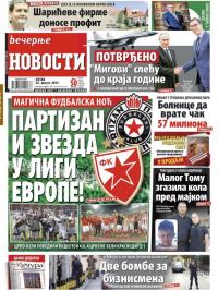 Večernje novosti - broj 2709, 25. avg 2017.